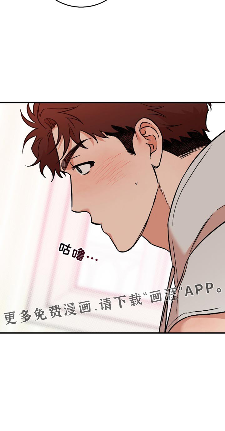 第39章：你不必多想