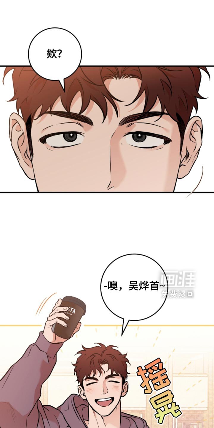 第44章：【番外】怎么会有这种人