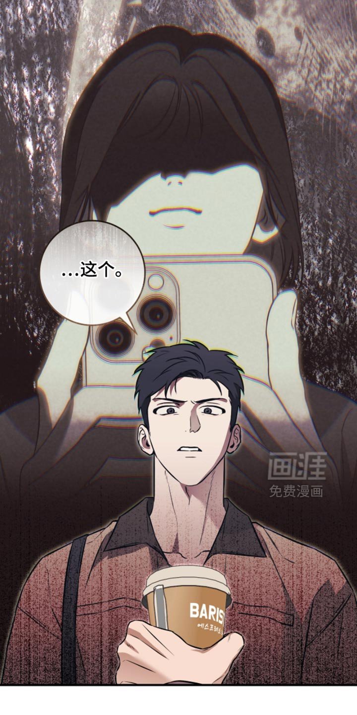 第44章：【番外】怎么会有这种人