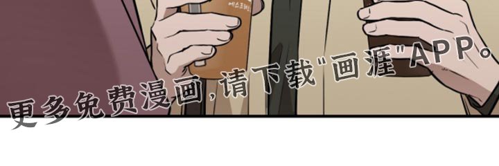 第44章：【番外】怎么会有这种人