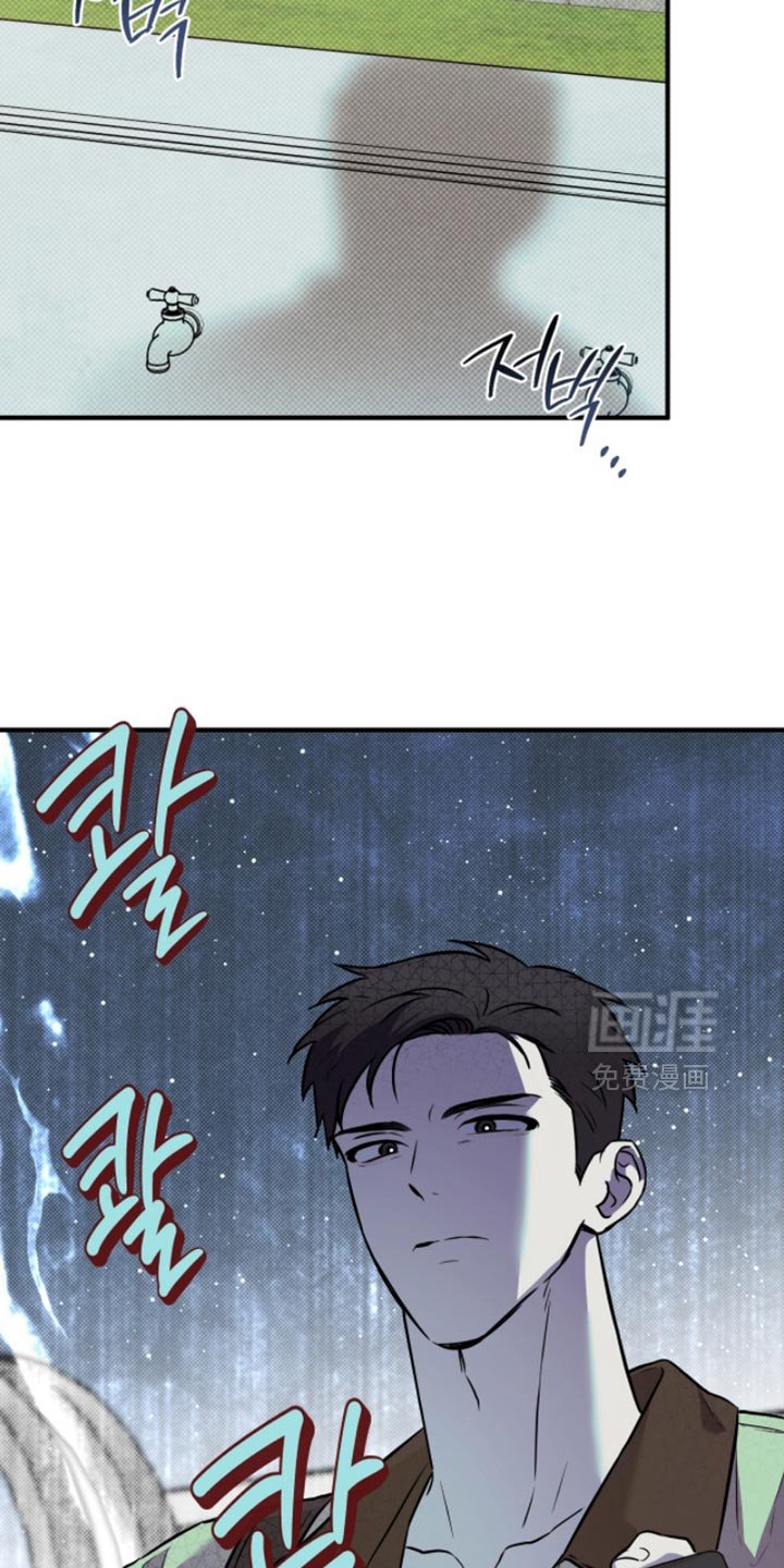 第45章：【番外】觉得好烦