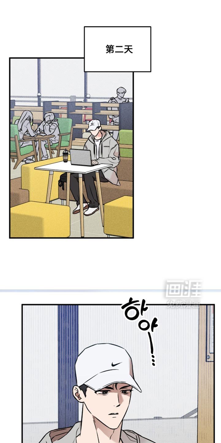 第48章：【番外】被鬼缠身