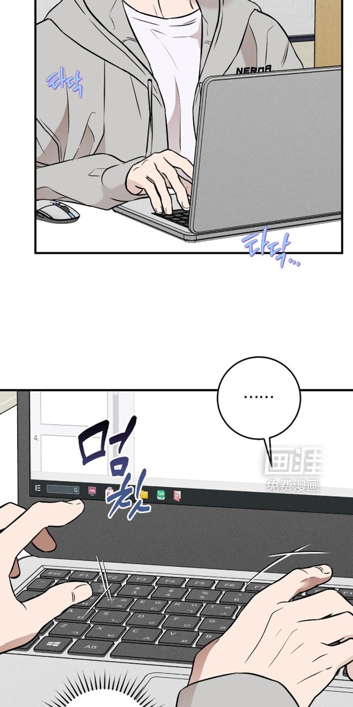 第48章：【番外】被鬼缠身