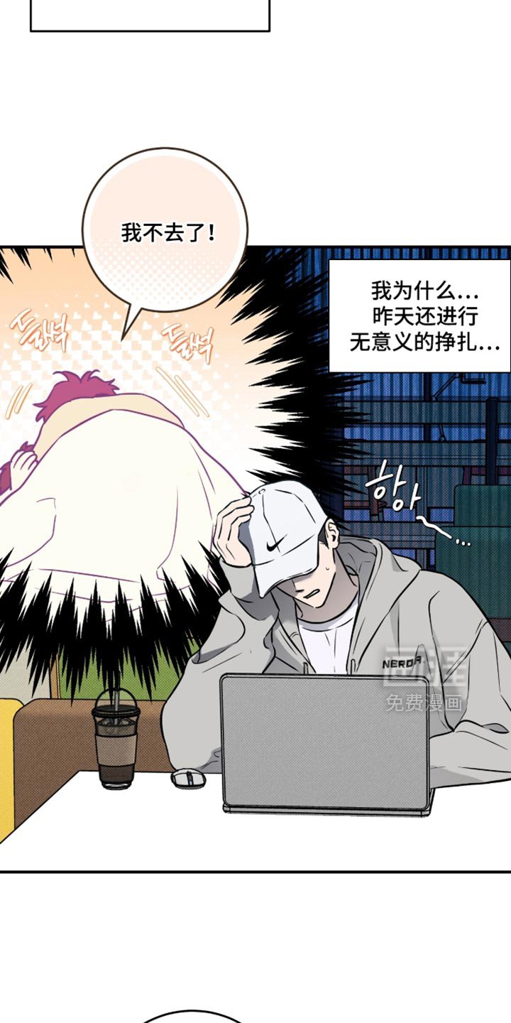 第48章：【番外】被鬼缠身