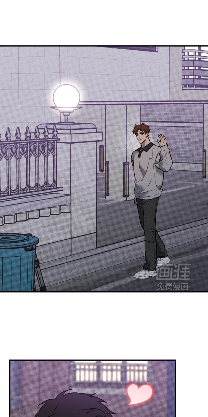 第49章：【番外】提供情报