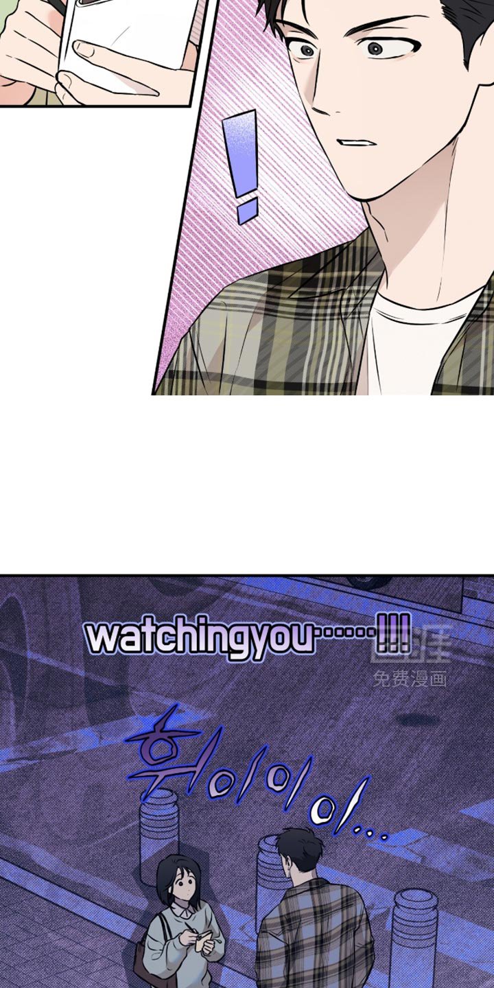 第49章：【番外】提供情报