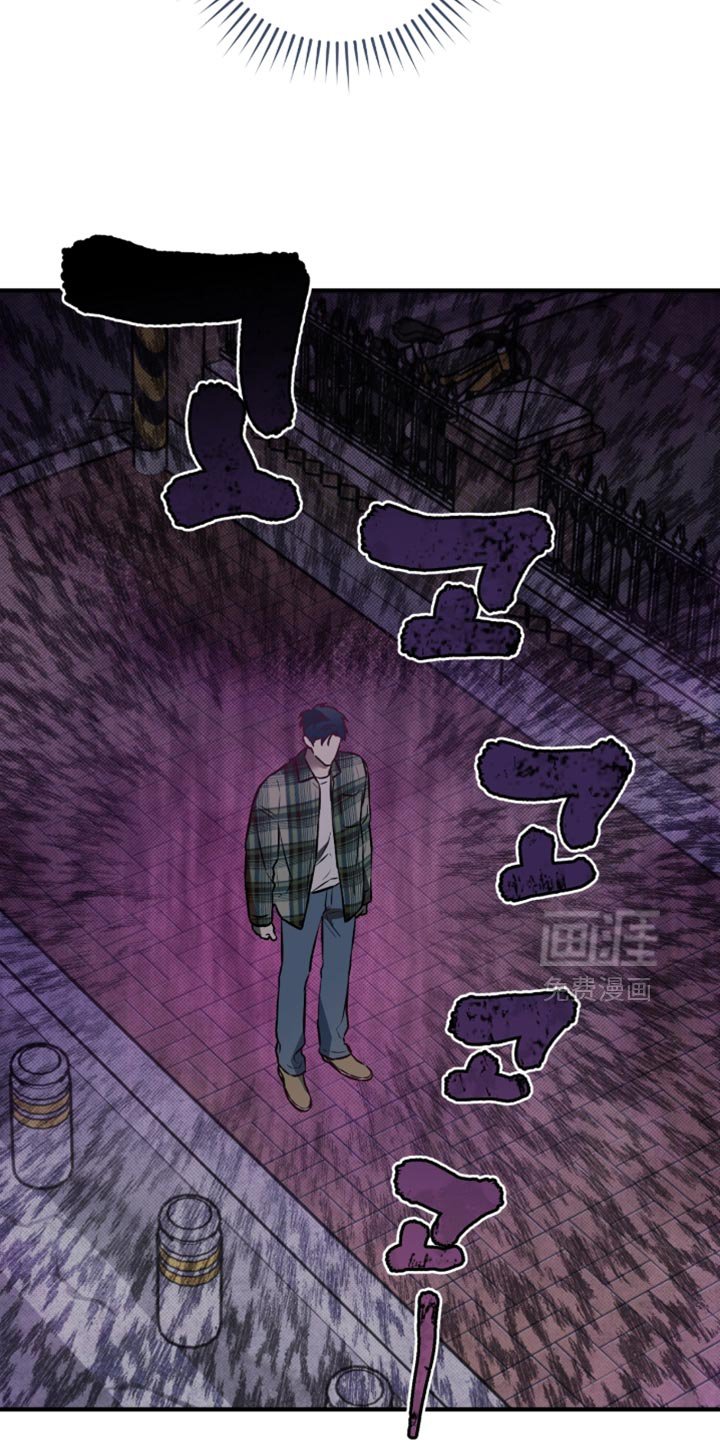 第49章：【番外】提供情报