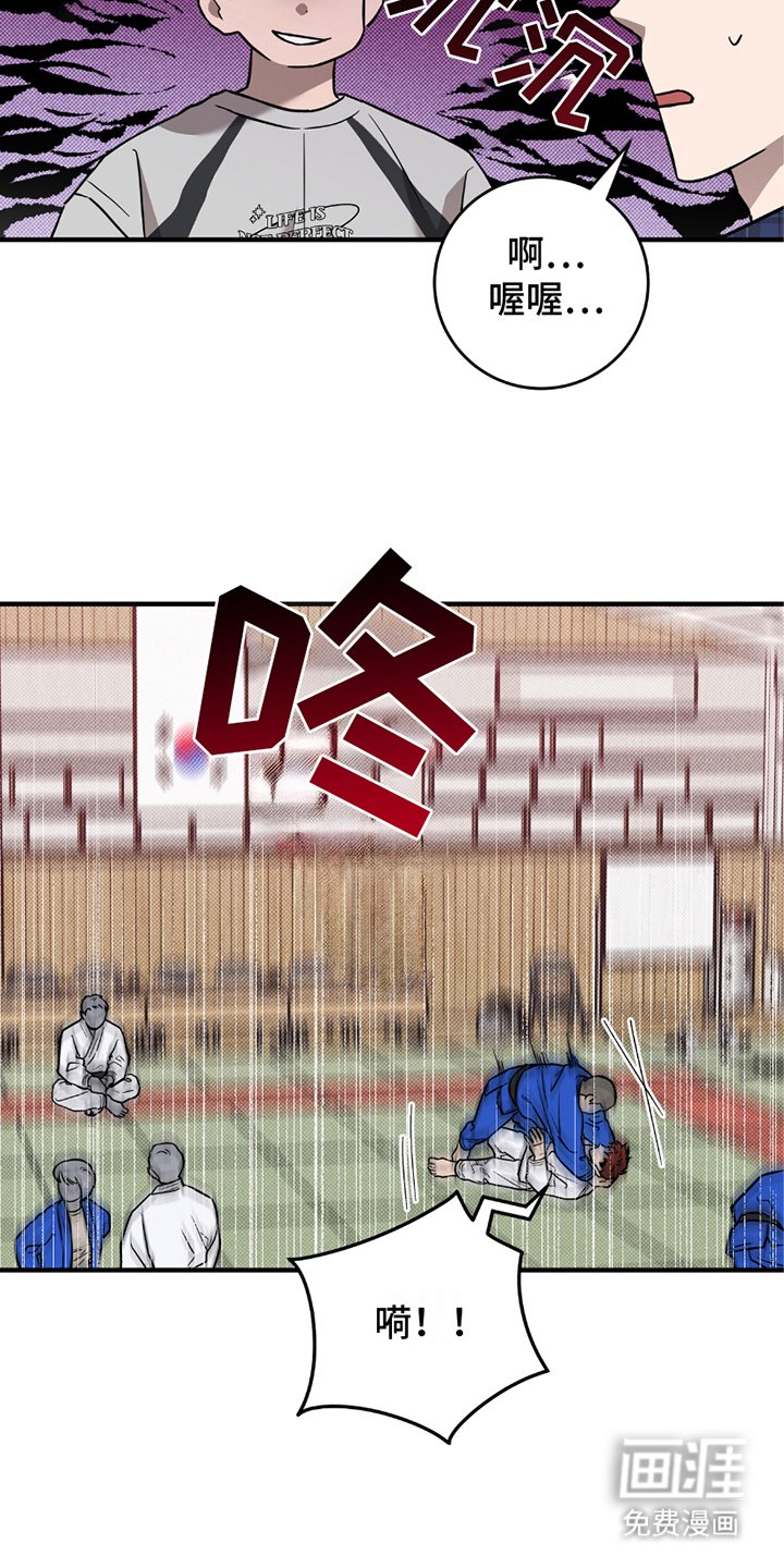 第8章：错误启动