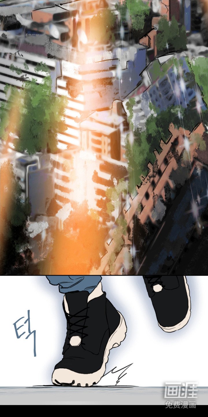 第1章：能力者