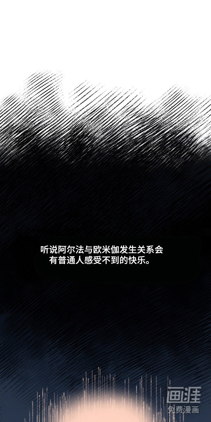 第10章：说服