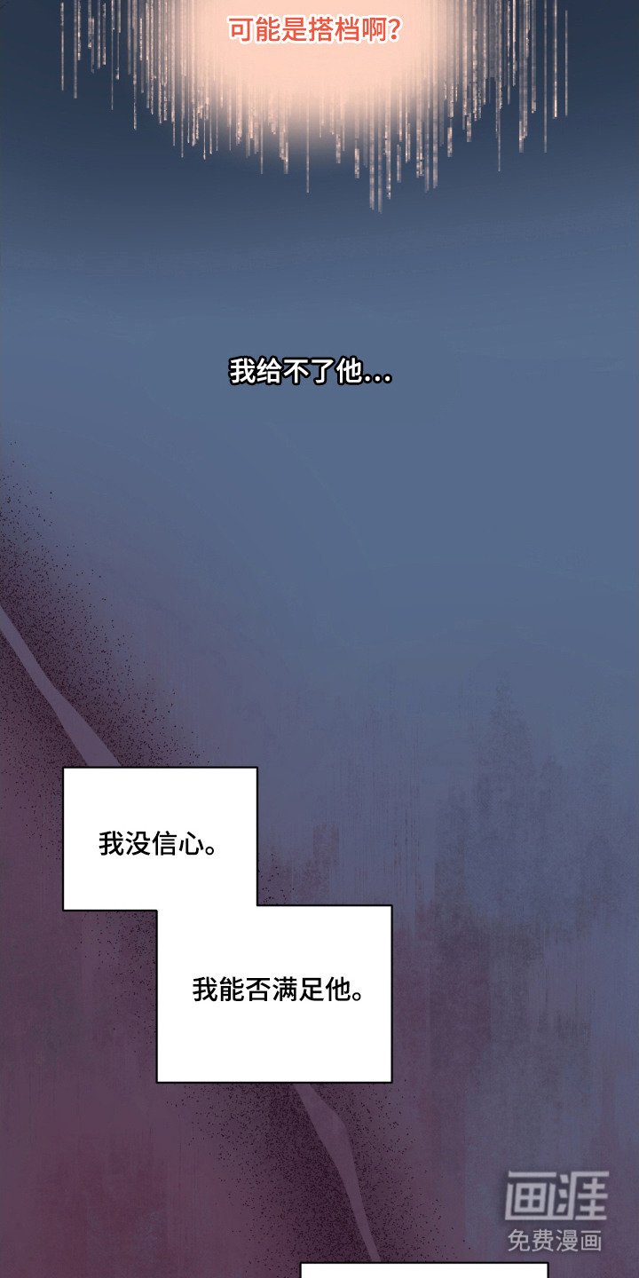 第10章：说服