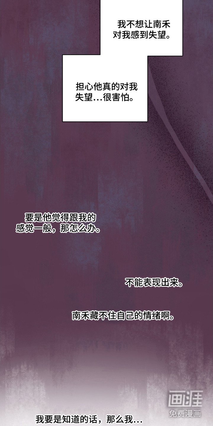 第10章：说服
