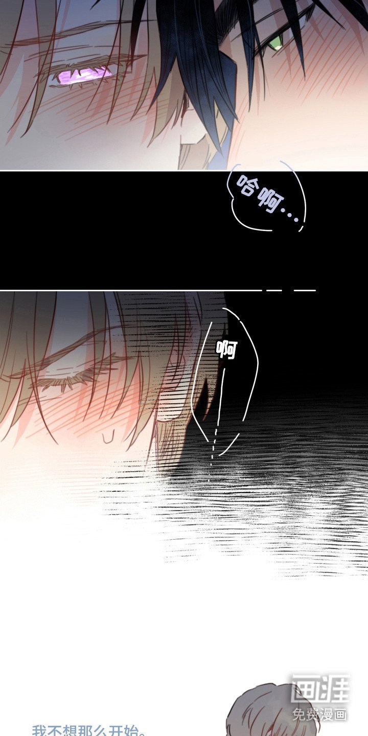 第10章：说服