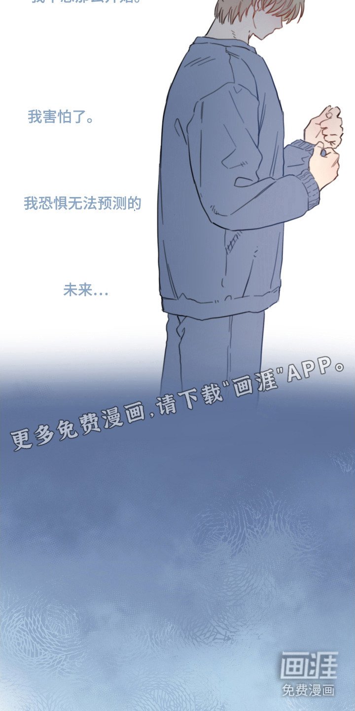 第10章：说服