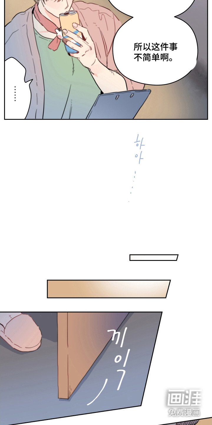 第10章：说服