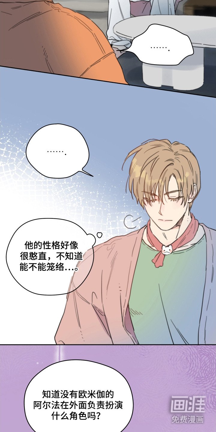 第10章：说服