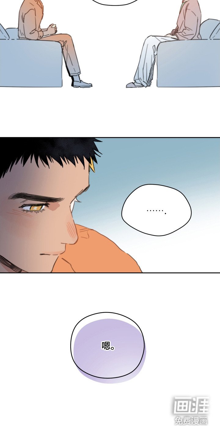 第10章：说服