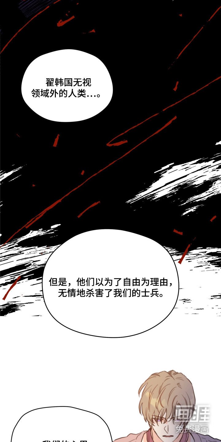 第11章：秘密