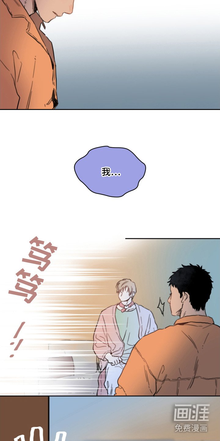 第11章：秘密