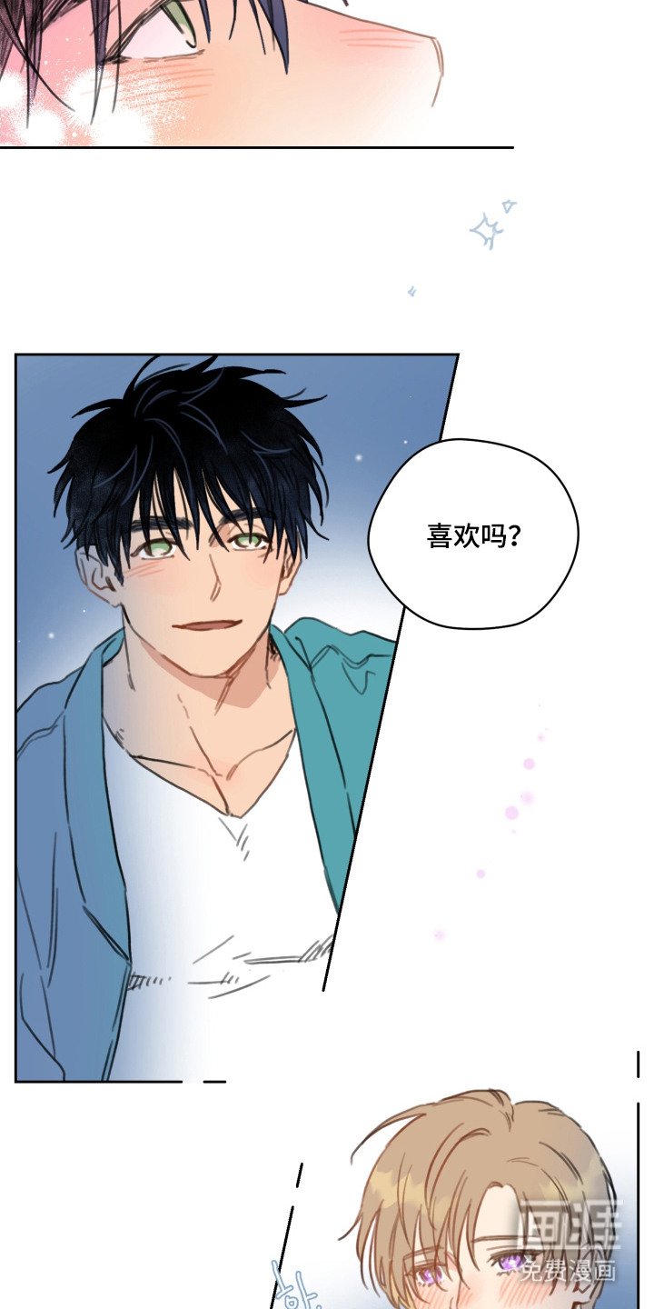 第13章：局势逆转
