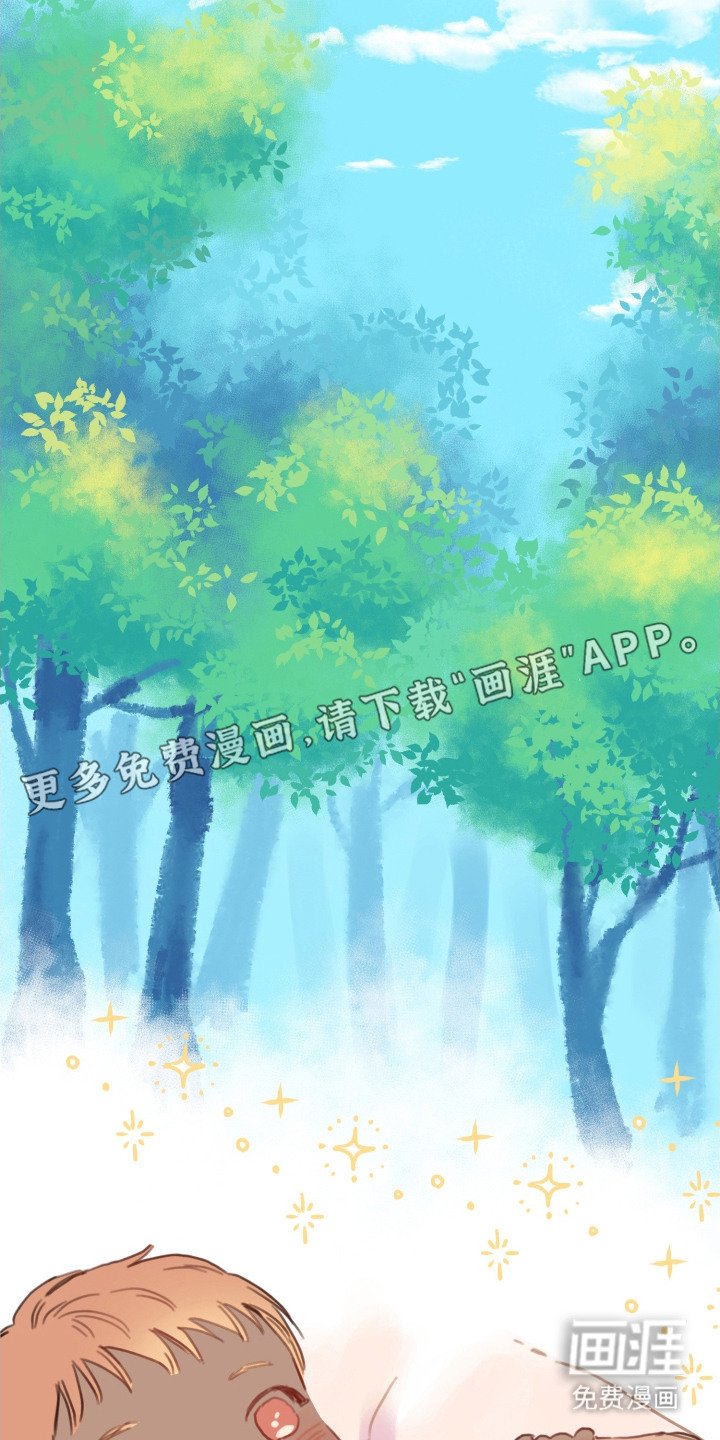 第13章：局势逆转