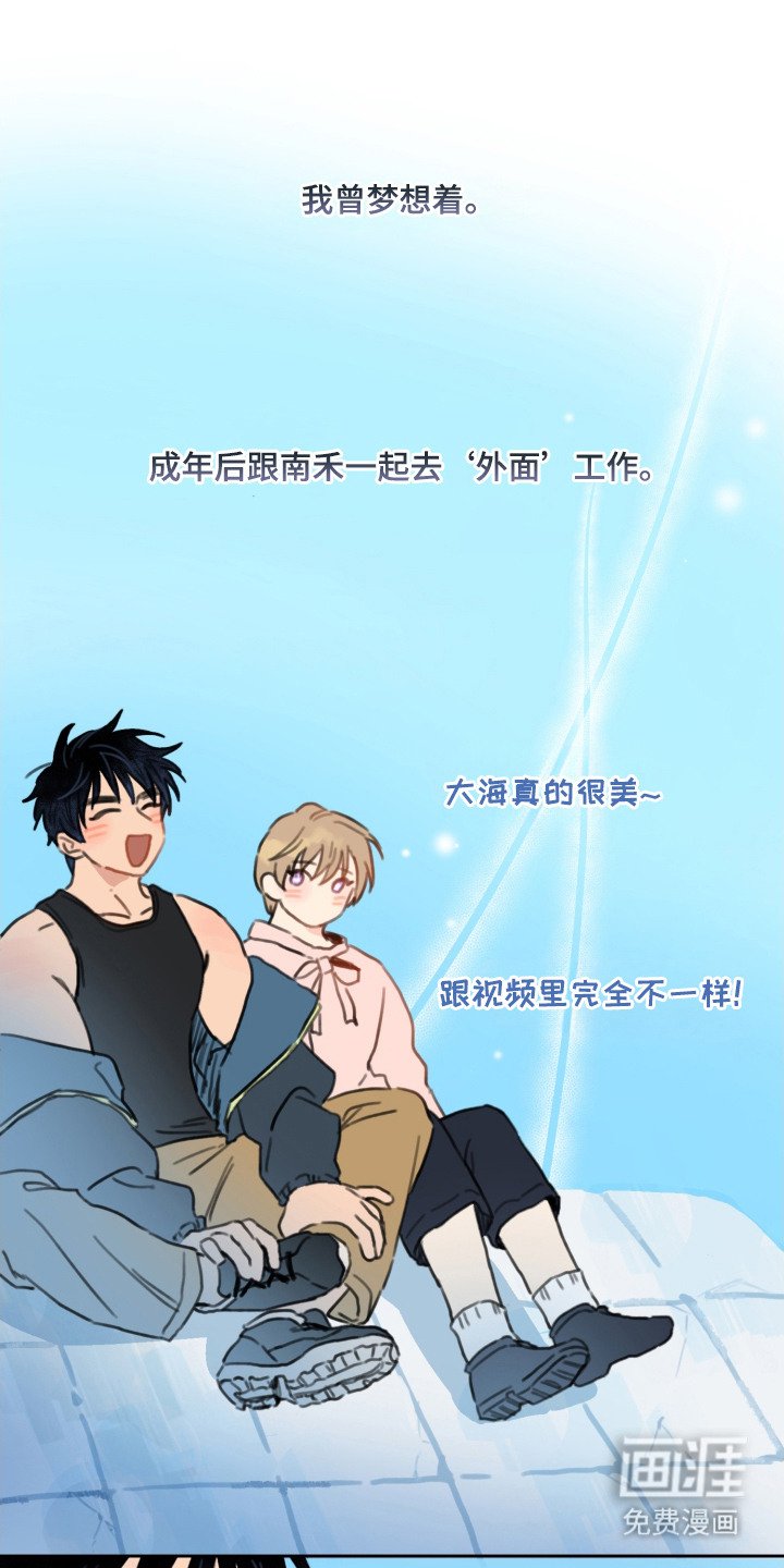 第14章：负担