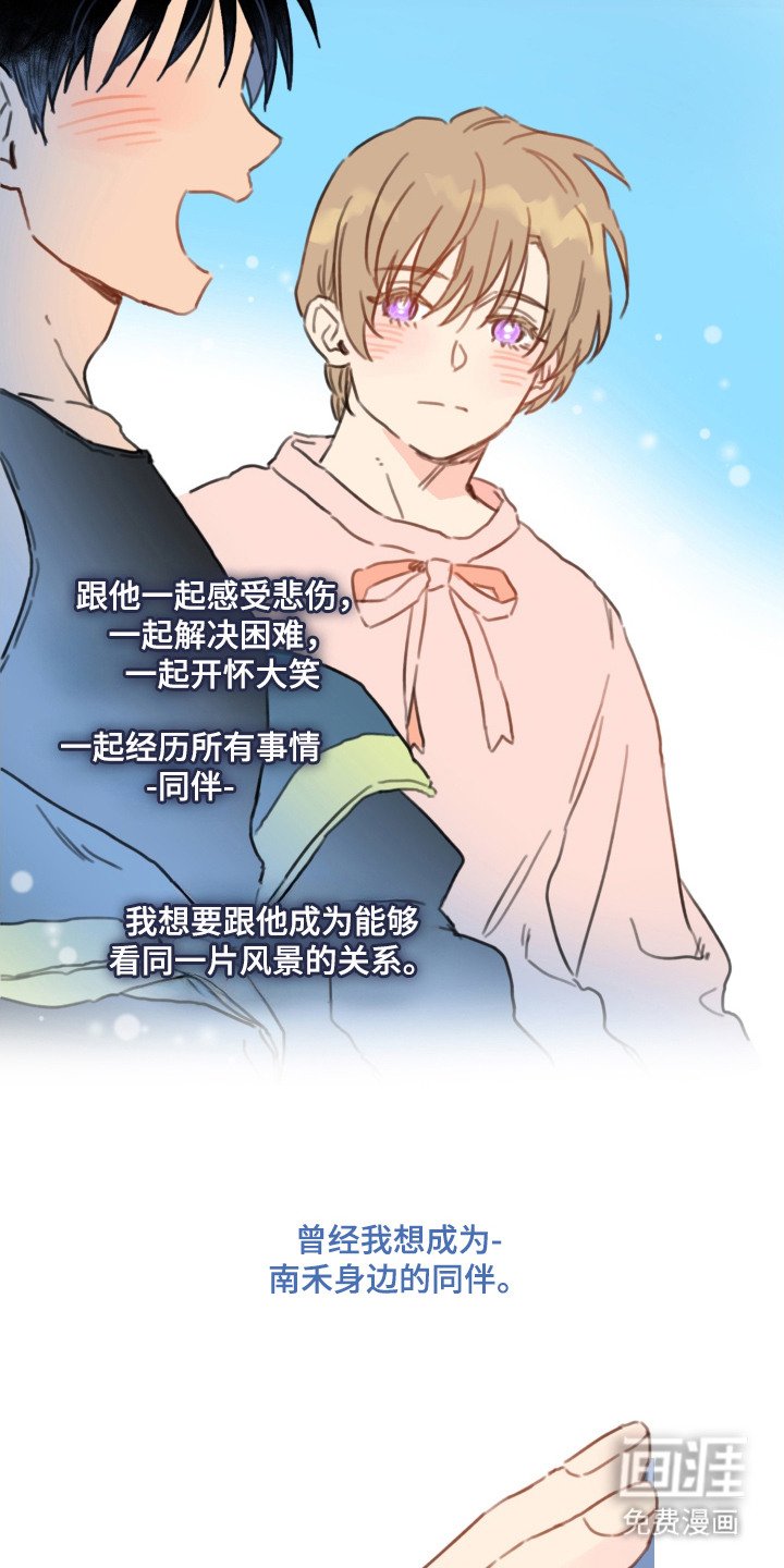 第14章：负担