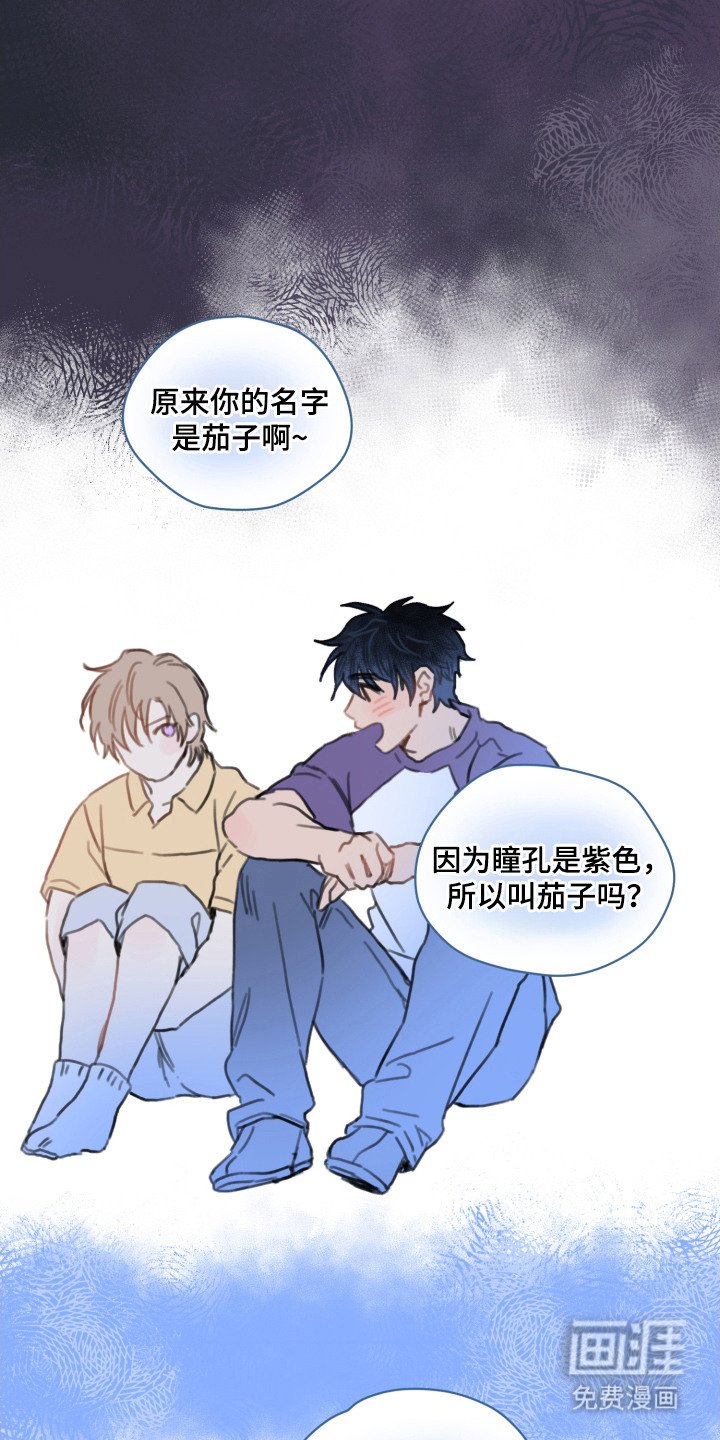 第14章：负担