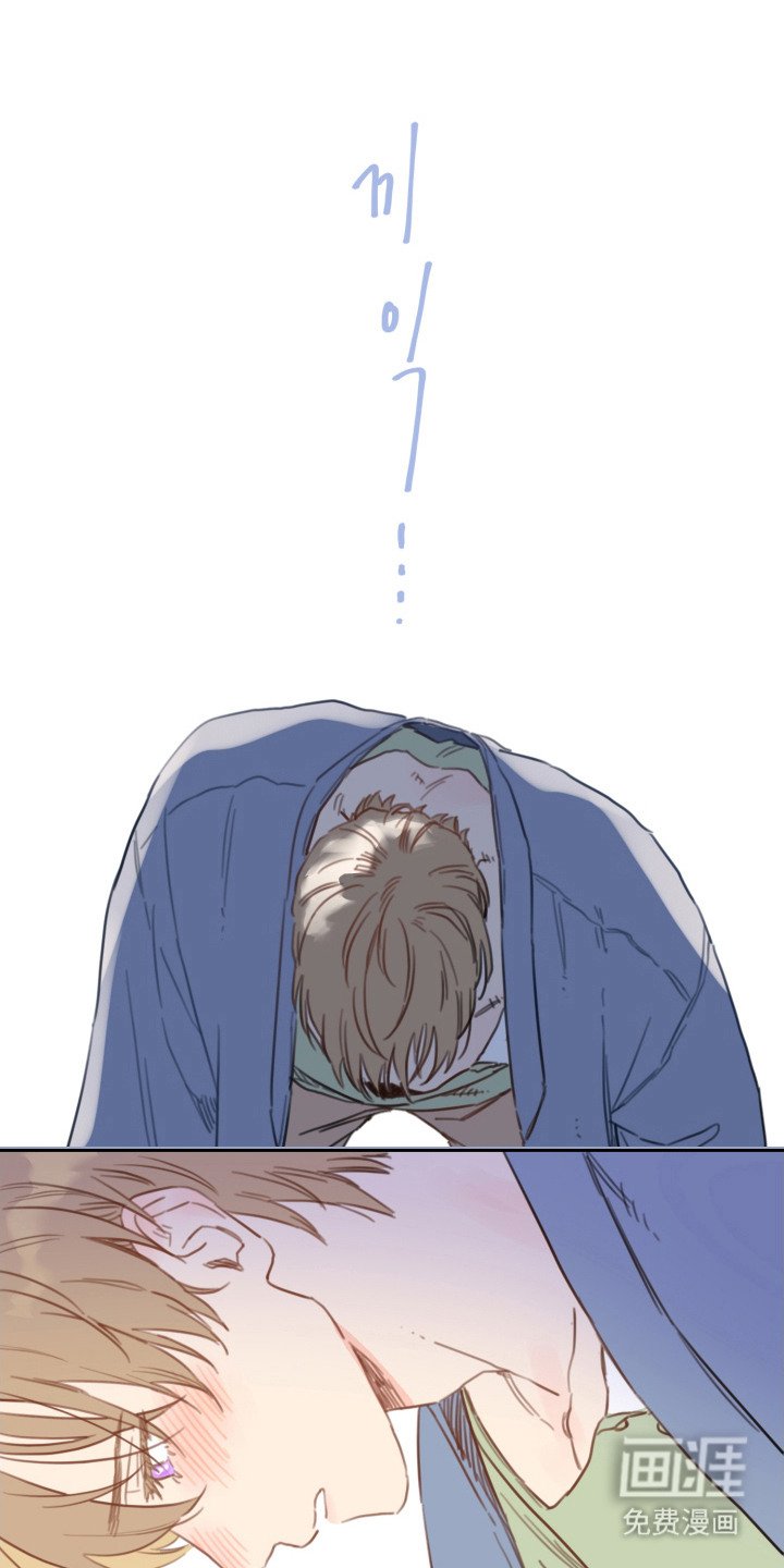 第16章：小心翼翼