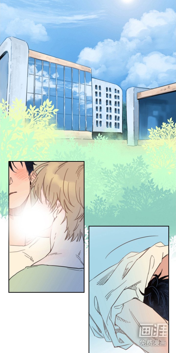 第16章：小心翼翼
