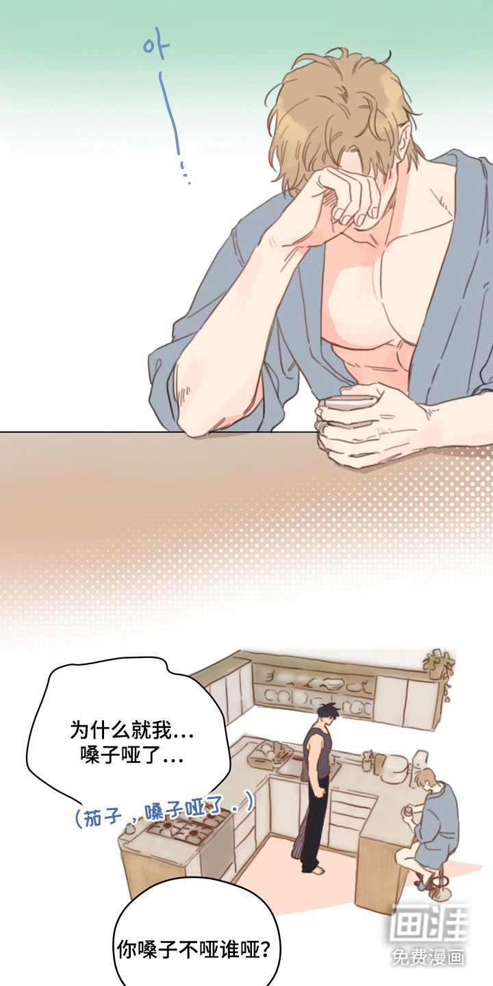 第18章：钥匙链