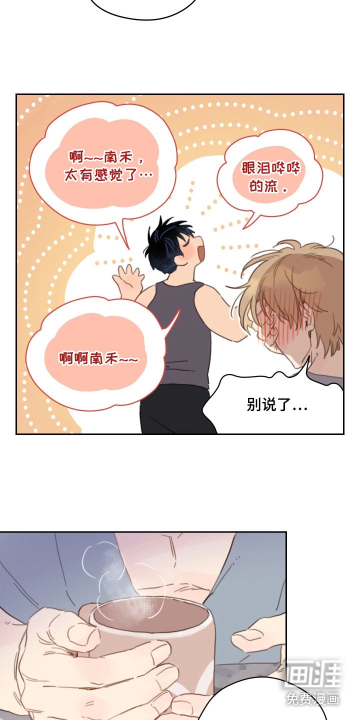 第18章：钥匙链