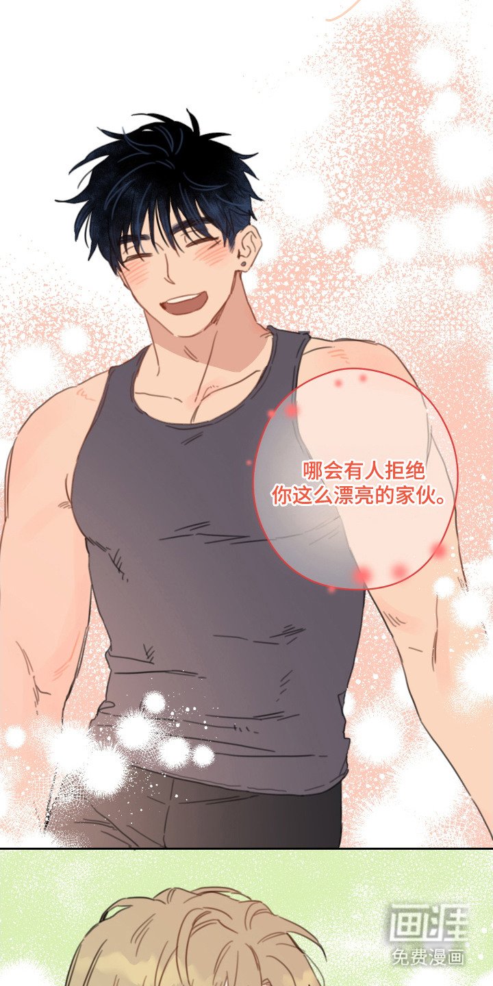 第18章：钥匙链