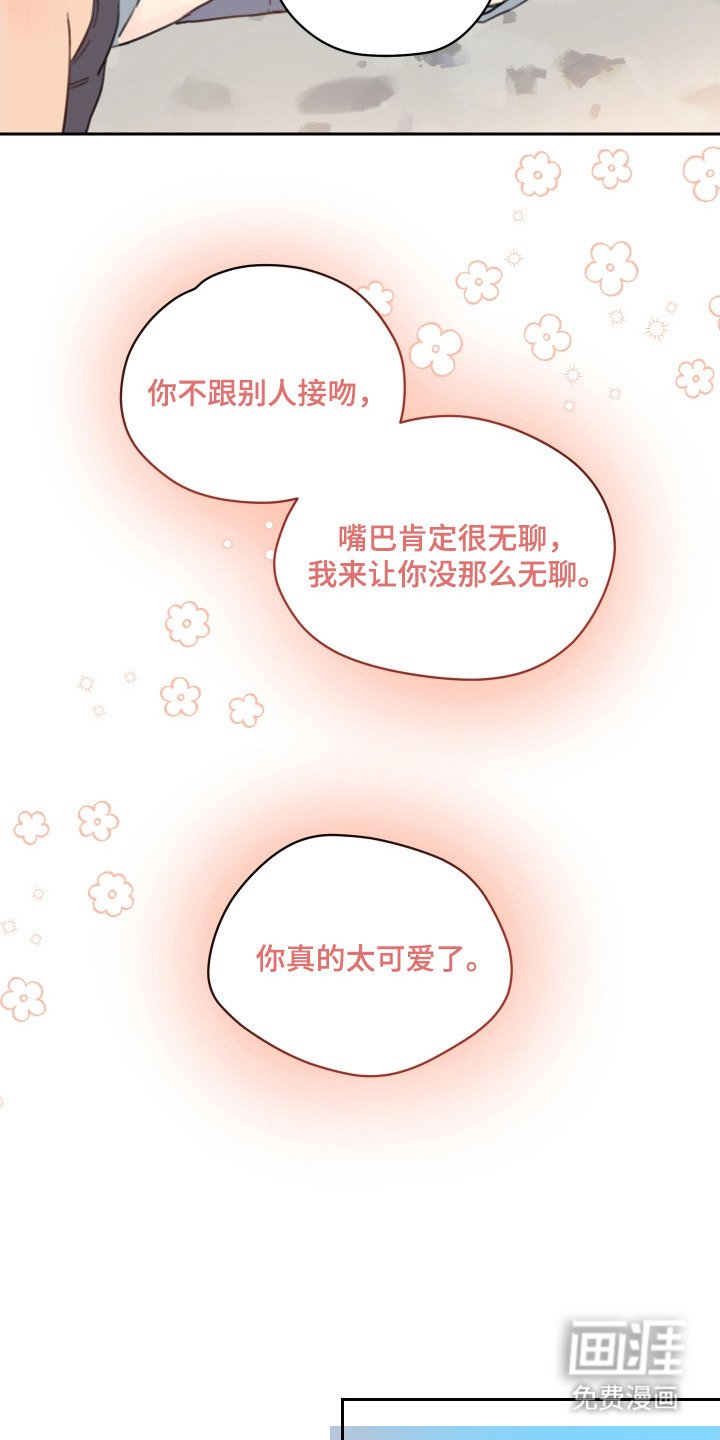 第18章：钥匙链