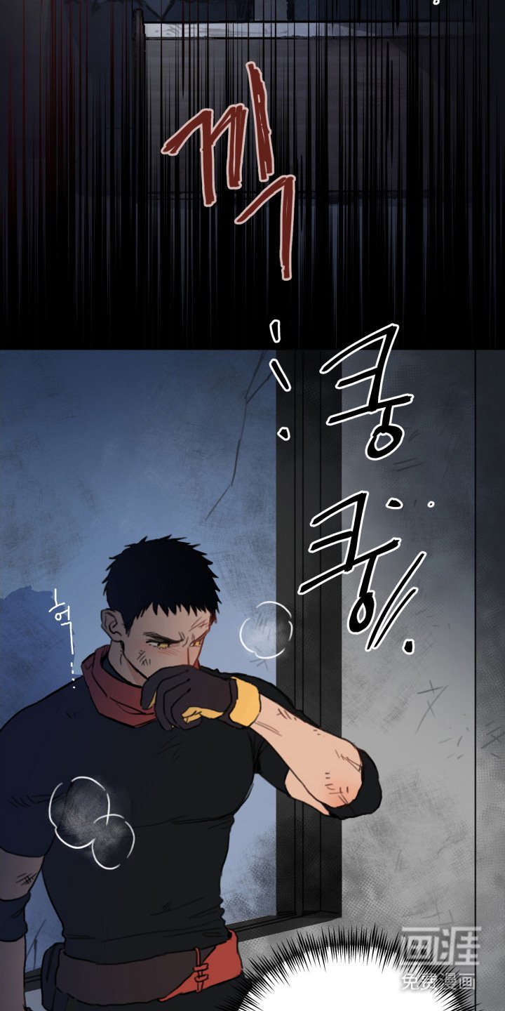 第2章：暗恋
