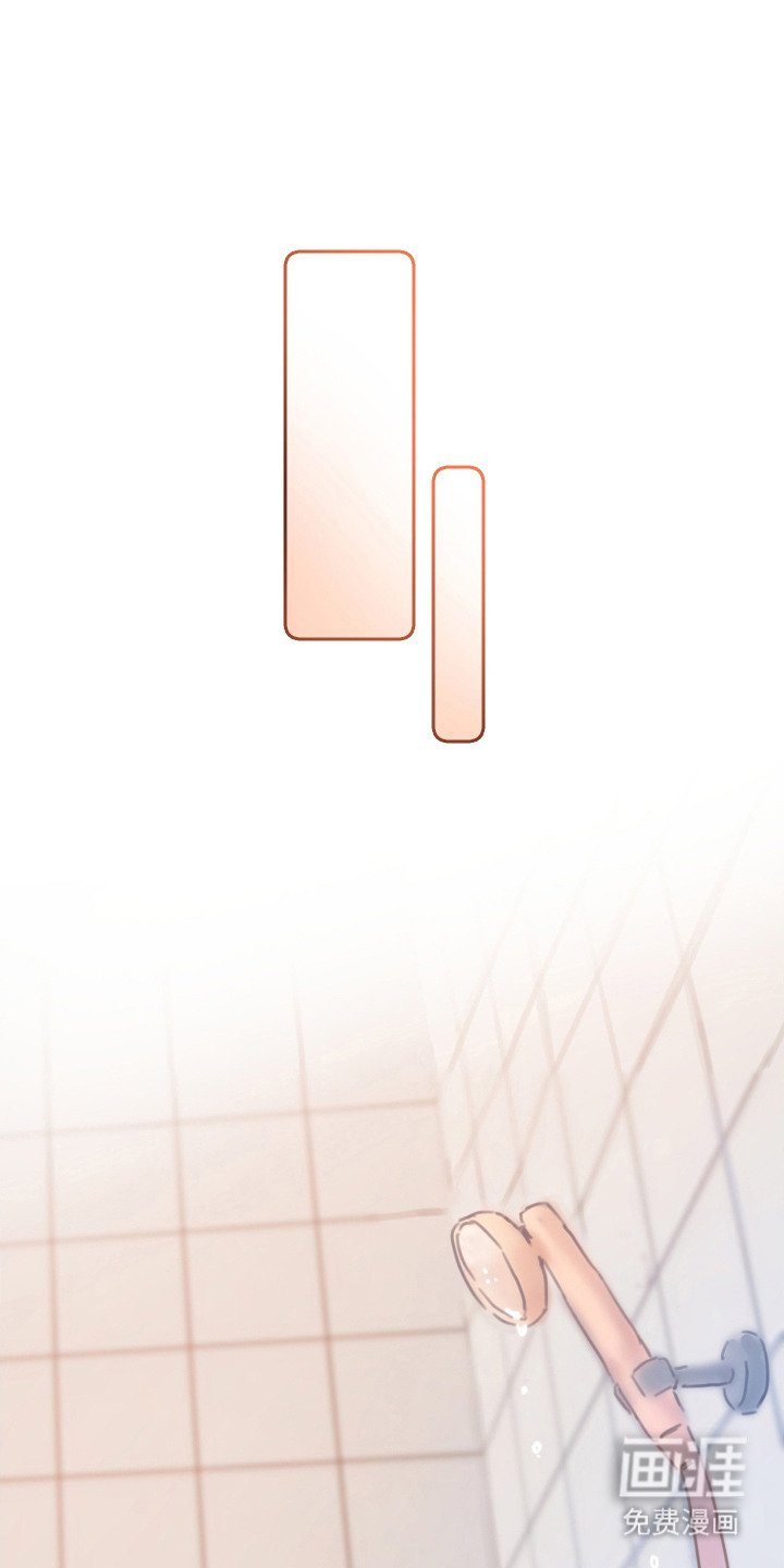 第20章：名字