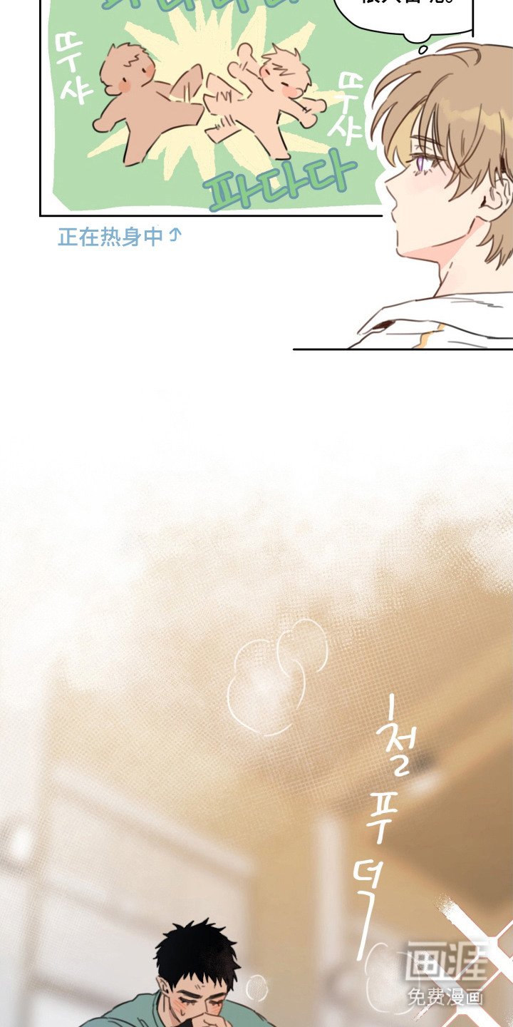 第20章：名字