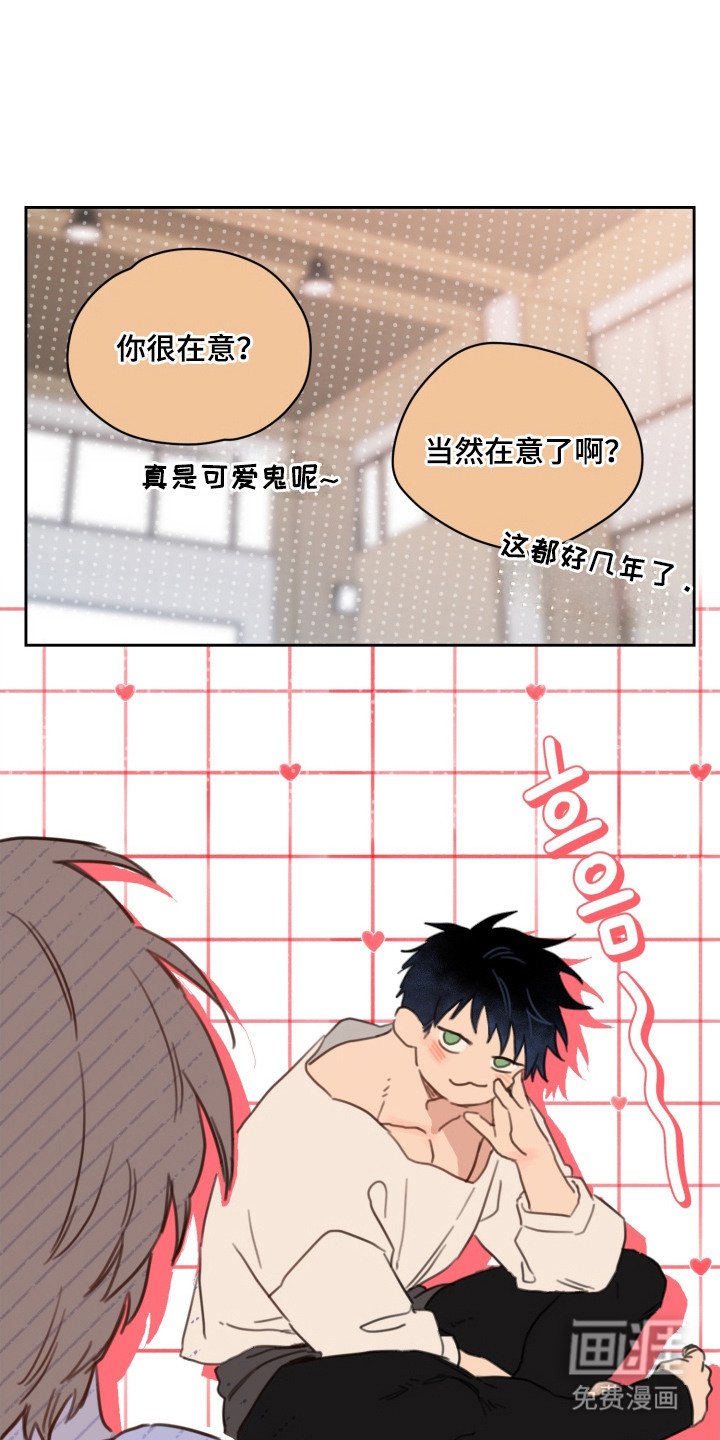 第21章：期待着