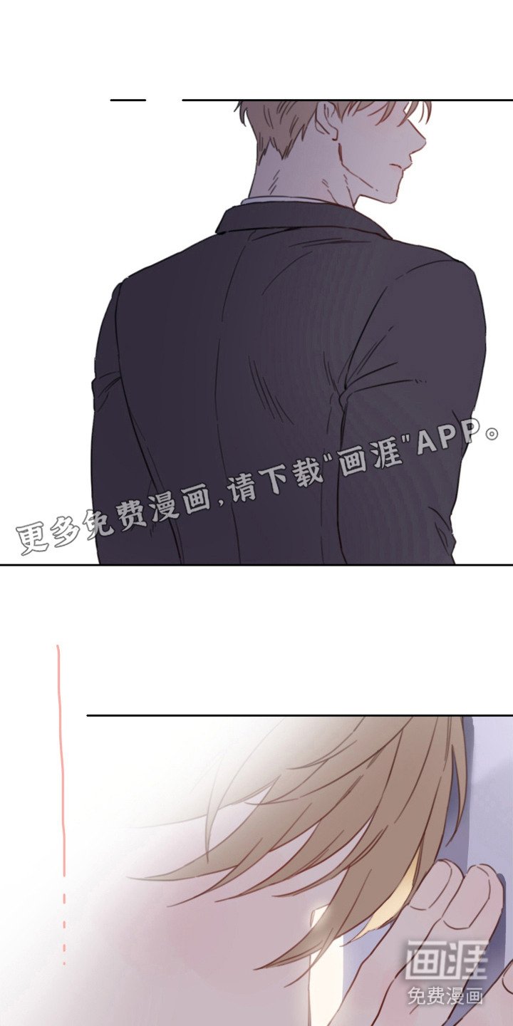 第22章：怀念（完结）