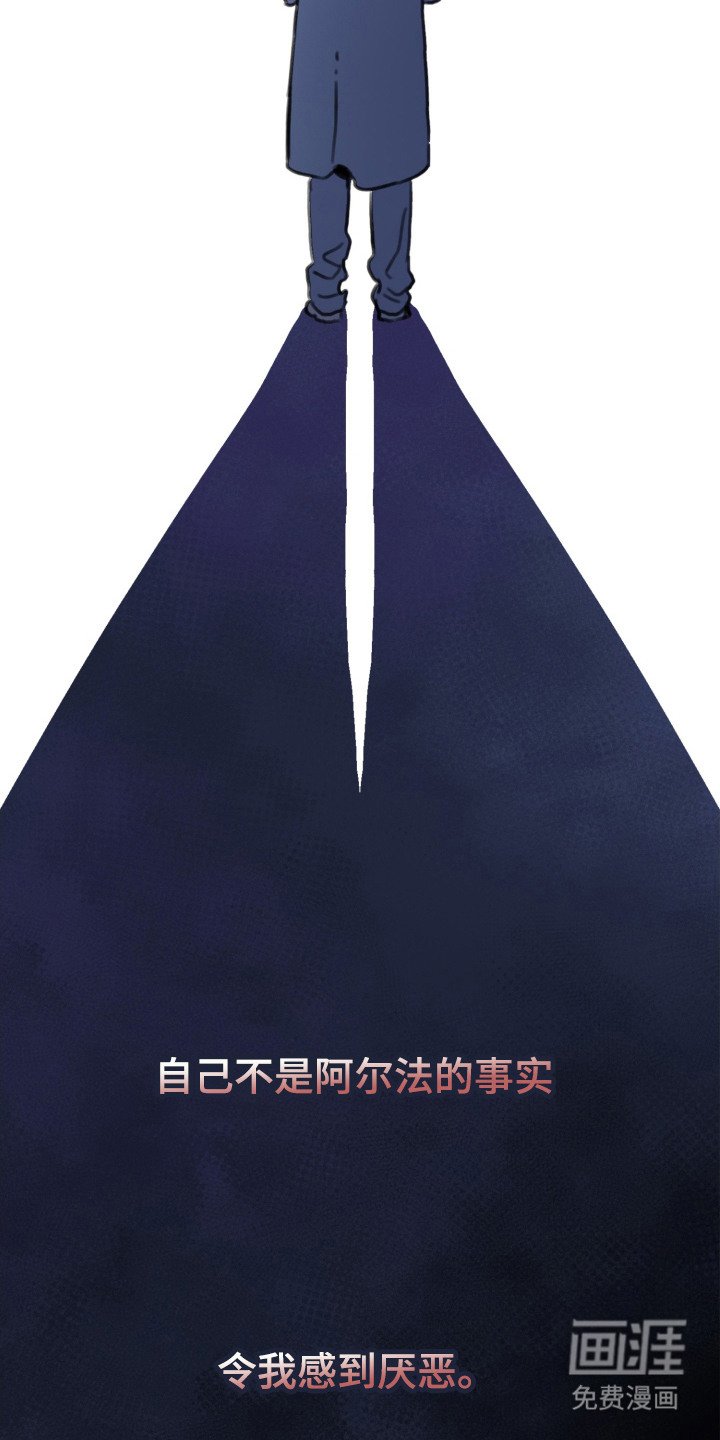 第5章：徒劳无功