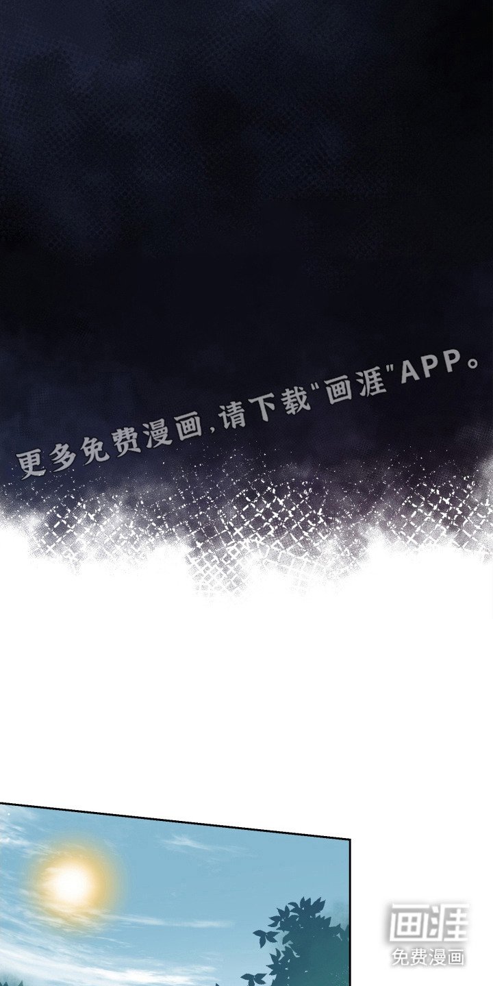第5章：徒劳无功