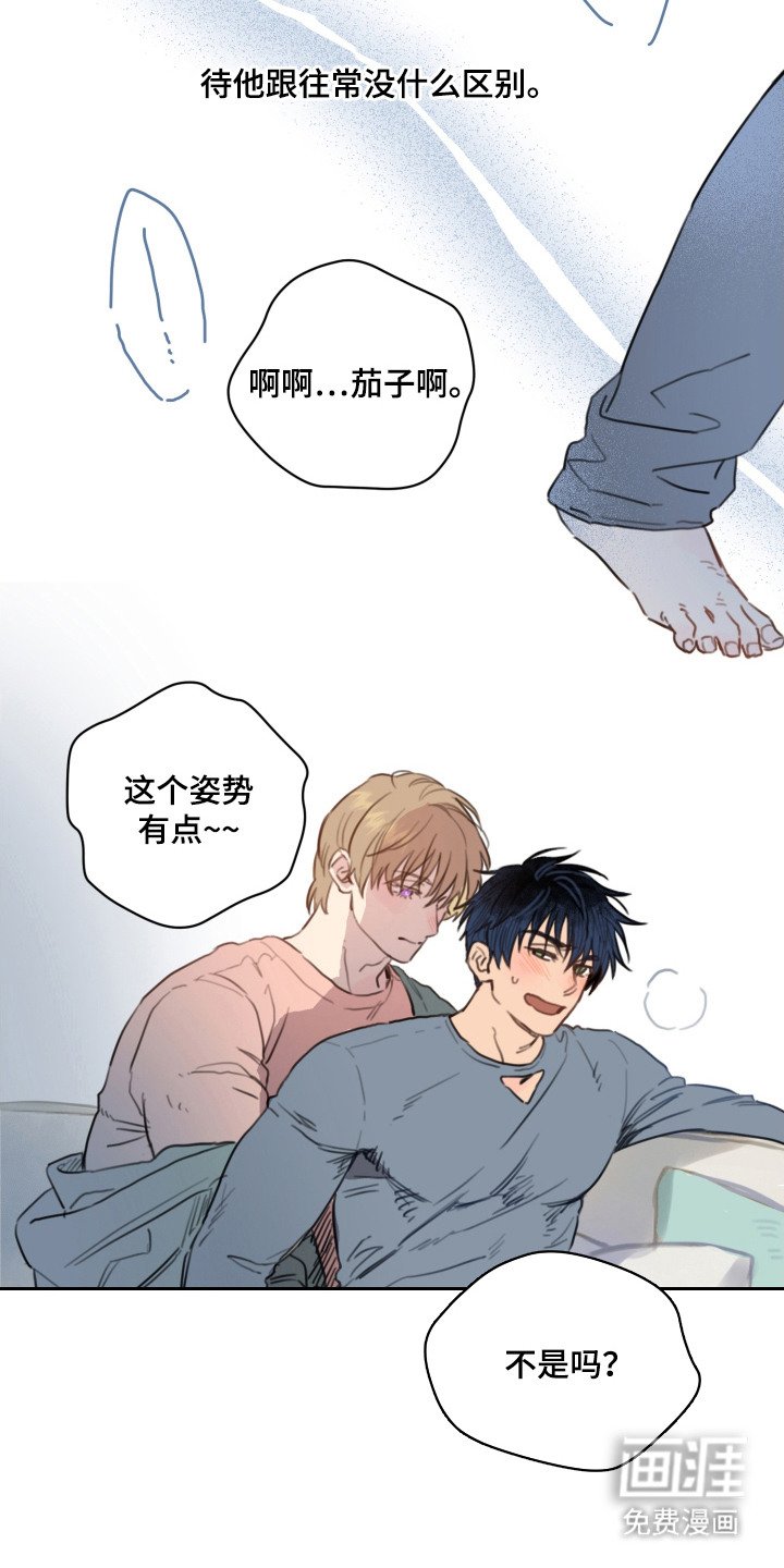 第5章：徒劳无功