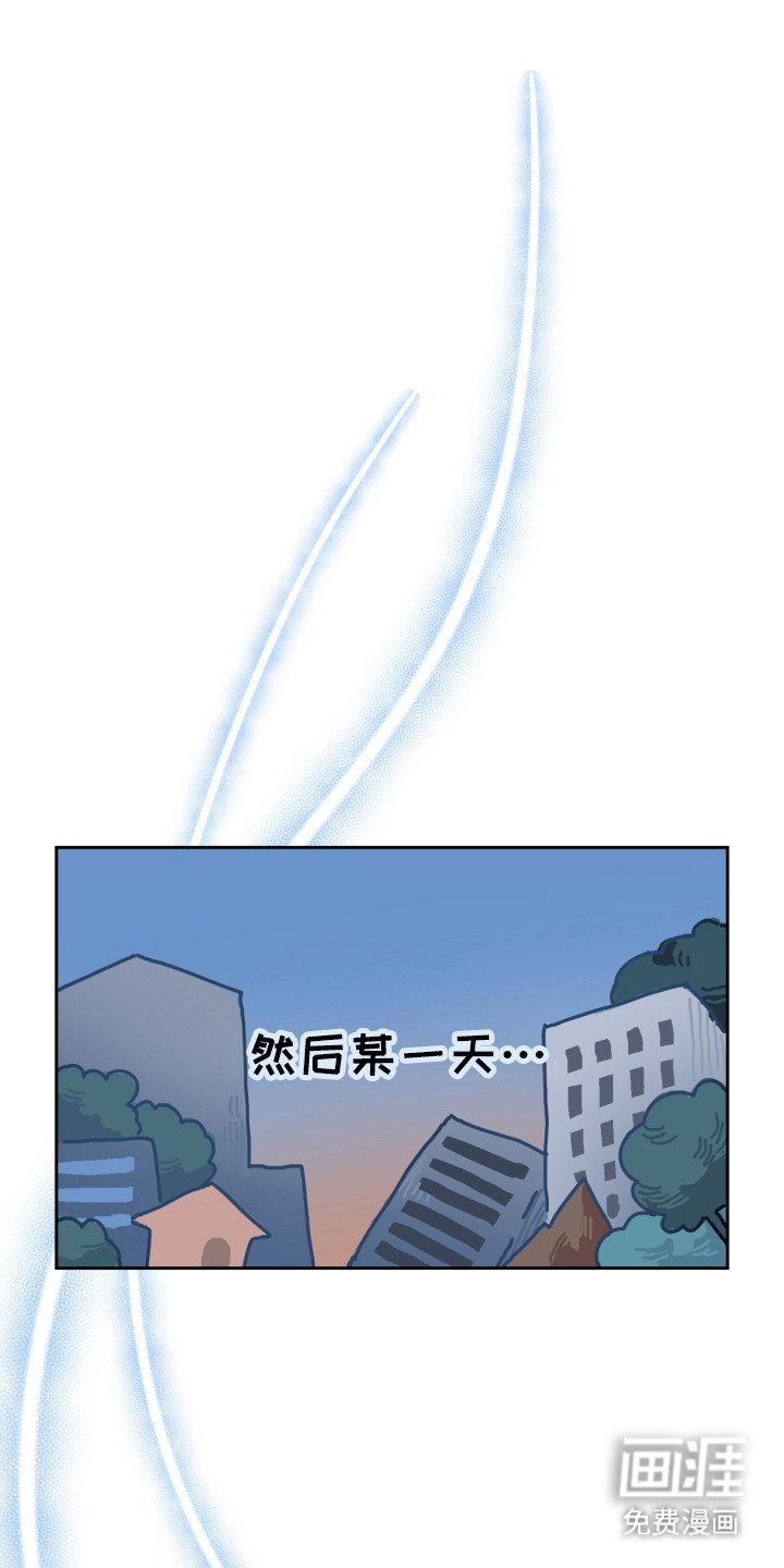 第6章：人质