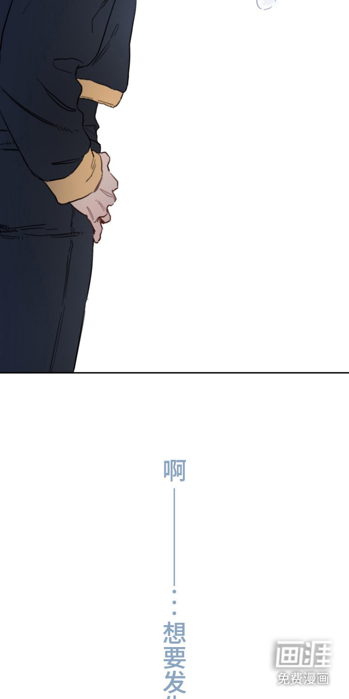 第8章：拒绝