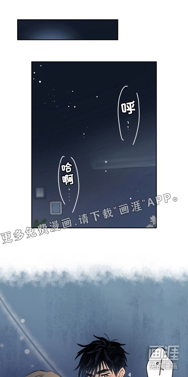 第9章：好主意