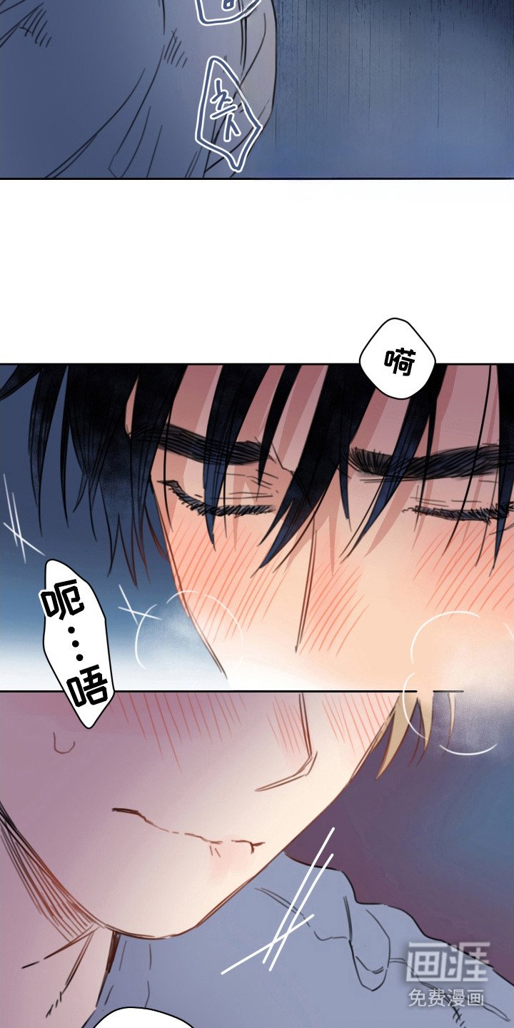 第9章：好主意