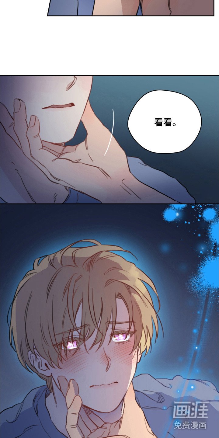 第9章：好主意