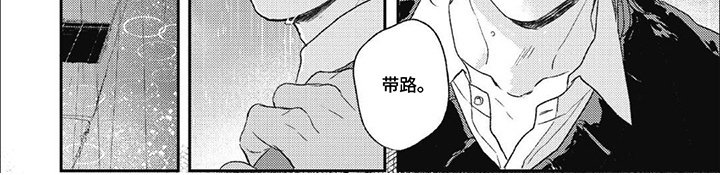 第11章：苦恼