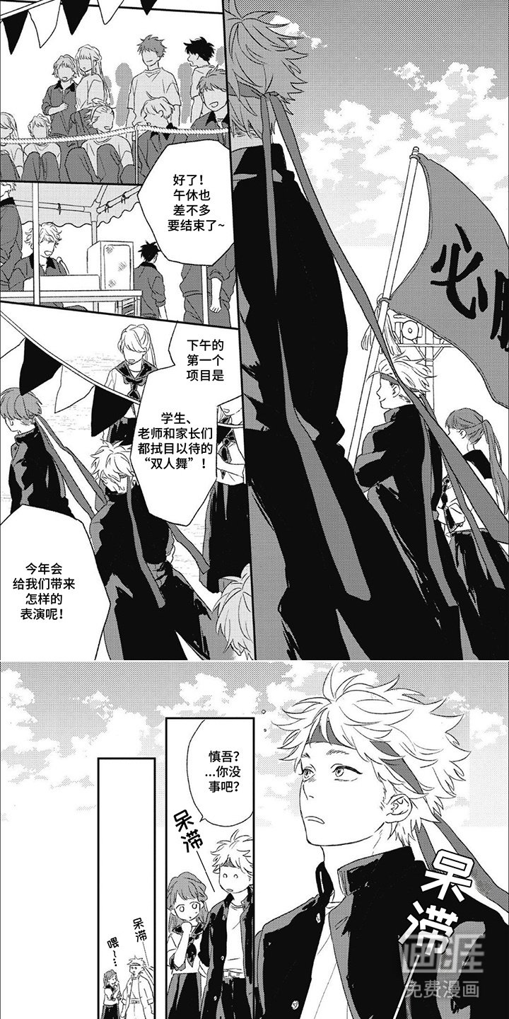第13章：解释