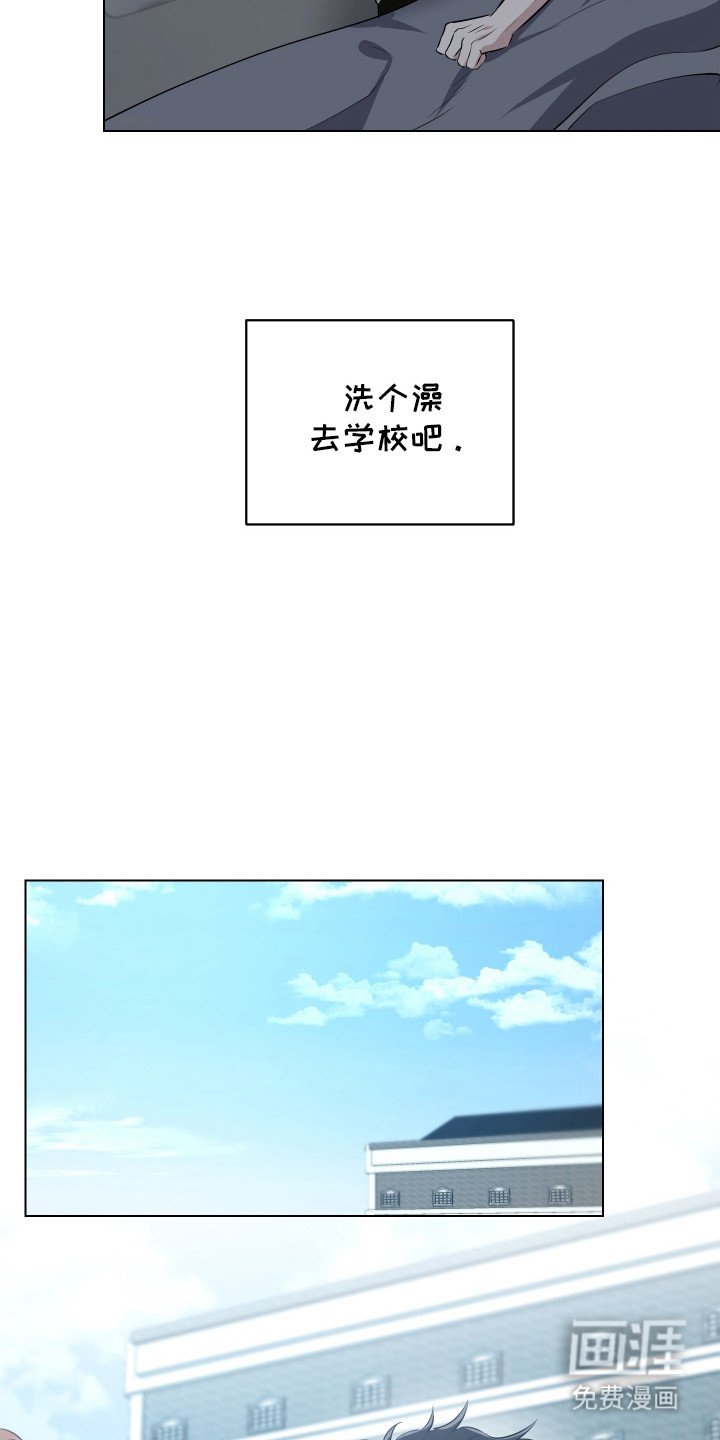 第1章：怪事